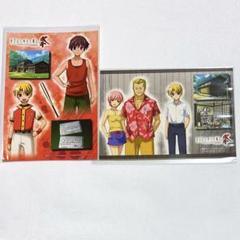 ひぐらしのなく頃に祭 ミニフォトシールコレクション 2枚セット
