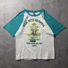 【入手困難】Real Betis 2005 Copa del Rey Tシャツ 入手困難】Real Betis 2005 Copa del Rey Tシャツ - メルカリ
