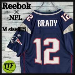 2025年最新】nfl ユニフォーム ペイトリオッツの人気アイテム