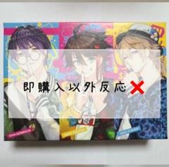 にじさんじ 剣持刀也 三枝明那 伏見ガク オードトワレ にじさんじ香水 第5弾 剣持刀也 三枝明那 伏見ガク（【第一回