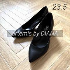 お値下げ！Artemis ダイアナ　ビジューパンプス　ローヒール　22cm未使用 rt17781_sl1_1.jpg?basethum=225