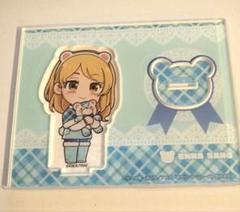 佐野エマ　サイン入り 検索結果]-amiami.jp-あみあみオンライン本店-