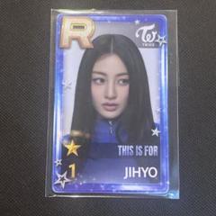 TWICE ssjyp リアルカード ソウルコン トレカ ジヒョ