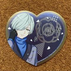A3! 密 ハート色紙