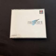 ファイナルファンタジー7