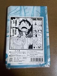 ONE PIECE ワンピース　泣けるハンカチ　6枚セット 51vibxwKnbL._UF350,350_QL50_.jpg