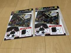 【新品 未開封品】 おえかき レインボーシート(2枚入)2セット