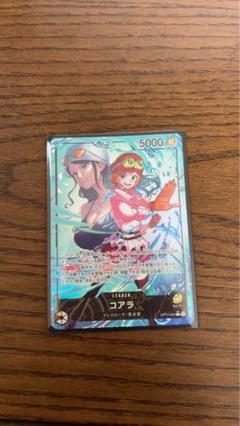 コアラ　リーダーパラレル