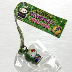 レア　ハローキティ ご当地キティ　12個セット　最終値下げ srd-92k-12-1.jpg