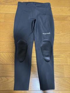 mont-bell アクアパンツ120