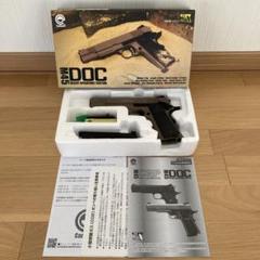 カーボエイト M45 DOC タン色 マガジン2本付き 中古サバゲーに数
