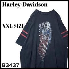 古着 ハーレーダビッドソン スカル 星条旗 プリント Tシャツ 袖ライン XXL