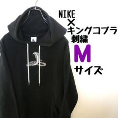 少し美品 NIKE ナイキ 廃盤 スウッシュ スウォッシュ プルオーバーパーカー