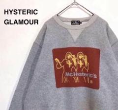 ヒステリックグラマー スウェット L グレー ヒスガール Vガゼット 古着 ヒステリックグラマー スウェット L グレー ヒスガール V