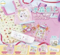 水森亜土 ポーチ＆バッグコレクション　エコバッグYELLOW