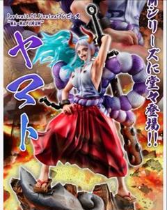 ワンピースPOPヤマト✖️2 POP Scale Yamato 2.0 - ONE PIECE Resin Statue - MoHuanYuan