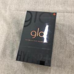 新品未開封 グローハイパープラス 本体 スターターキット