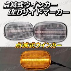 タウンエースノア 純正ロードツァラー前期フォグ タウンエースノア 純正ロードツァラー前期フォグ