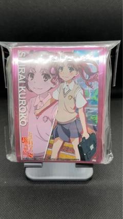 2025年最新】白井黒子 スリーブの人気アイテム - メルカリ
