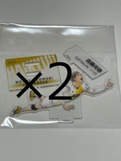 2025年最新】ハイキュー!! 10thクロニクル グッズ付き同梱版の