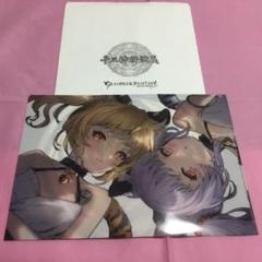 十二神将　クリアファイル　7枚セット　未開封品 安いクリアファイル 十二神将の通販商品を比較 | ショッピング