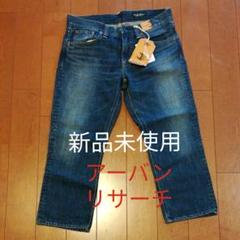 レディース デニム ジーンズ アーバンリサーチ