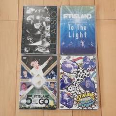 FTISLAND ライブDVD 2014-2015