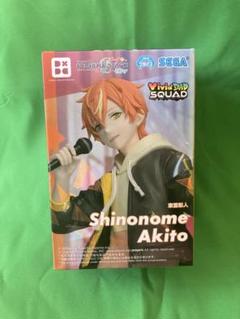 プロセカ 東雲彰人 フィギュア 21個 新品未開封 プロセカ 東雲彰人 フィギュア｜Yahoo!フリマ（旧PayPayフリマ）