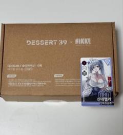 NIKKE シンデレラ LEDアクリルスタンドライト デザート39 セット DESSERT 39 x NIKKE アクリルスタンド シンデレラ - メルカリ