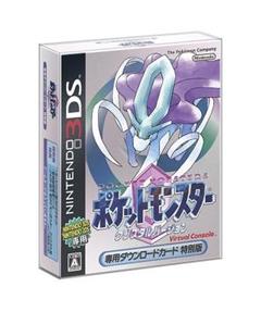 ポケットモンスター クリスタルバージョン 専用ダウンロードカード特別版