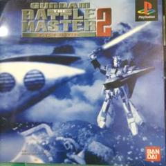 希少品】PS1 ガンダム・ザ・バトルマスター2 体験版 新品・未