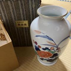 2025年最新】有田焼 秀山の人気アイテム - メルカリ