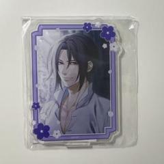 【薄桜鬼】土方歳三 アクリルスタンド アクリルスタンド「TVアニメ『薄桜鬼』」01/土方歳三(描き下ろし