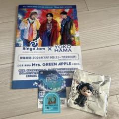 【2017年】ミセス　ライブツアー　グッズ⭐︎3点セット⭐︎ 2017年】ミセス ライブツアー グッズ⭐︎3点セット⭐︎