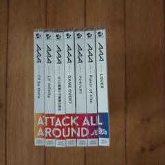 AAA 7枚CDセット