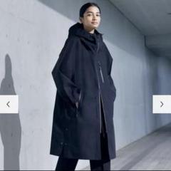 男女兼用で楽しむ！ ブロックテックコート 2021AW UNIQLO×Theory