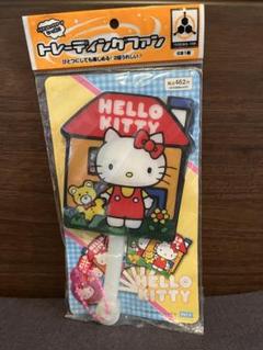 2025年最新】キティちゃんレアなうちわの人気アイテム - メルカリ