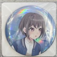 BanG Dream！　ビッグ缶バッジ Night Owl ver. 高松　燈 BanG Dream！ ビッグ缶バッジ Night Owl ver. 高松燈 - メルカリ