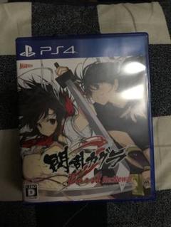 【中古】閃乱カグラ Burst Re:Newal - PS4