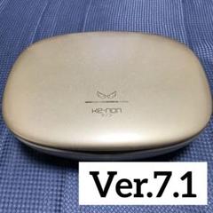2025年最新】ケノン 7.1の人気アイテム - メルカリ