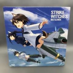 2025年最新】ストライクウィッチーズ Blu-ray Boxの人気アイテム