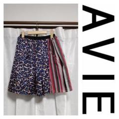 AVIE アビィ シルク混ウエストゴムスカート ストライプ ヒョウ柄のサムネイル