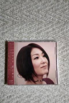 松田聖子　レコード　EP 8枚セット　見本盤　和モノ シティポップ 大貫妙子 松田聖子 / 瞳はダイヤモンド | sixteen records (シックス