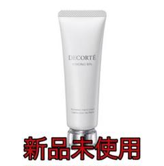 未開封 5本セット Handecorté ハンドクリーム デコルテ 日本製 コスメデコルテ（DECORTE） キモノ パフュームド ハンドクリーム
