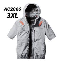 バートル　AC2066 エアークラフト空調服 半袖 サイドファン 3XLのサムネイル