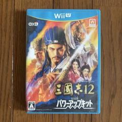 wiiu ソフト 三国志12 パワーアップキット 動作確認済 説明書付