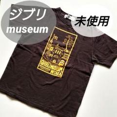 Tシャツ　こんな美術館にしたい Tシャツ ブラック LLサイズ 「三鷹の森ジブリ美術館」 限定グッズ 公式】三鷹の森ジブリ美術館【千と千尋の神隠し】カオナシ【T