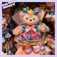 【最新☆正規品】シェリーメイ　20周年　ぬいぐるみキーチェーン　香港ディズニー