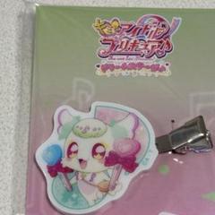 キミとアイドルプリキュア ドリームステージ ヘアクリップ