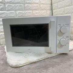 【美品】 NITORI ニトリ MM720CUKN4 60Hz 電子レンジ 西日本用電子レンジ 60Hz専用ニトリMM720CUKN4 b 2022年製